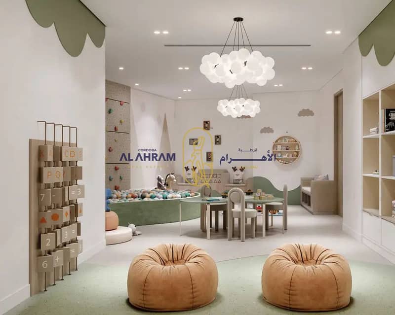 7 Wares-Amenities-920x735px-childrens-play. webp