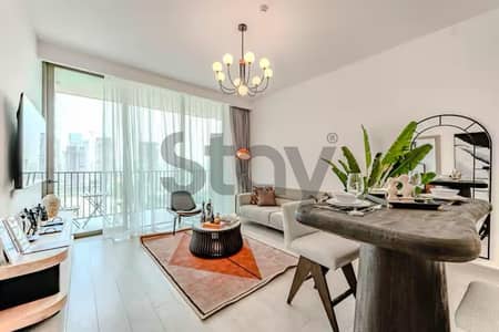 1 Bedroom Flat for Rent in Jumeirah Village Circle (JVC), Dubai - Vacant | Fully Furnished | Well Maintained 1 Bedroom Flat for Rent in Jumeirah Village Circle (JVC), Dubai - Vacant | Fully Furnished | Well Maintained