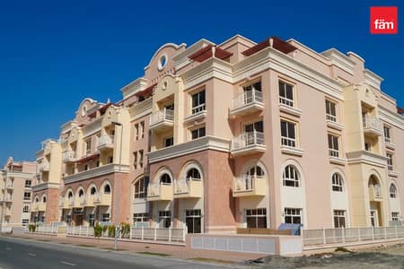Estudio para en Alquiler en Jumeirah Village Circle (JVC), Dubai - Apartamento en Jumeirah Village Circle (JVC)，JVC District 14，Emirates Gardens 2，Magnolia 1, 45000 AED - 16065308