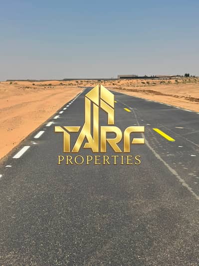 Plot for Sale in Al Helio, Ajman - WhatsApp Image 2026-08-03 at 7.17. 01 PM. jpeg Plot for Sale in Al Helio, Ajman - WhatsApp Image 2026-08-03 at 7.17. 01 PM. jpeg