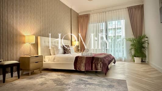 1 Bedroom Apartment for Rent in Jumeirah Village Circle (JVC), Dubai - c2b55fd9-ea03-4dd7-9cd4-02363a5f4d03. jpg 1 Bedroom Apartment for Rent in Jumeirah Village Circle (JVC), Dubai - c2b55fd9-ea03-4dd7-9cd4-02363a5f4d03. jpg