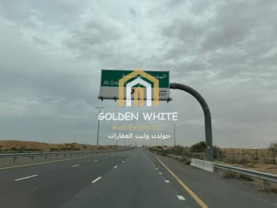 Plot zum zum Verkauf in Al Madam, Sharjah - Grundstück in Al Madam，Al Qasimia City, 2500000 AED - 14533989