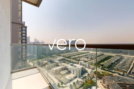 1 Bedroom Flat for Rent in Sobha Hartland, Dubai - Photo 1 1 Bedroom Flat for Rent in Sobha Hartland, Dubai - Photo 1