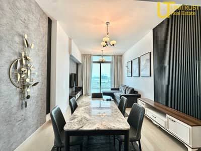 2 Cпальни Апартамент в аренду в Арджан, Дубай - IMG_5116. JPG. jpeg