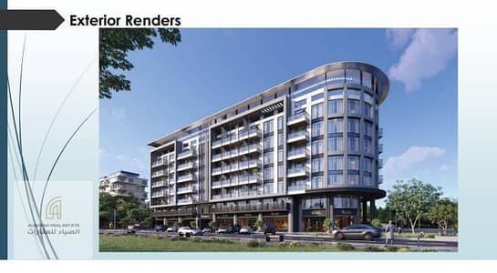 Plot para en Venta en Muwaileh Commercial, Sharjah - WhatsApp Image 2026-07-12 at 3.41. 41 PM. jpeg Plot para en Venta en Muwaileh Commercial, Sharjah - WhatsApp Image 2026-07-12 at 3.41. 41 PM. jpeg