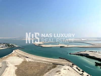 2 habitaciones Apartamento para en Venta en Al Reem Island, Abu Dhabi - Apartamento en Al Reem Island，Shams Abu Dhabi，Reflection, 2 dormitorios, 2100000 AED - 16066026