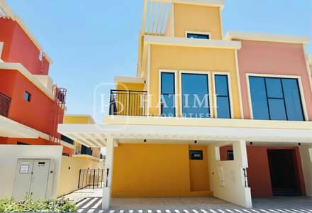 5 Schlafzimmer Townhouse zum zur Miete in DAMAC Lagoons, Dubai - mango color-last. png