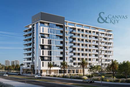 2 Schlafzimmer Wohnung zum zum Verkauf in Dubai Silicon Oasis (DSO), Dubai - GVaw6nwscHaR4sgPGrhWQQ0sE. jpg 2 Schlafzimmer Wohnung zum zum Verkauf in Dubai Silicon Oasis (DSO), Dubai - GVaw6nwscHaR4sgPGrhWQQ0sE. jpg