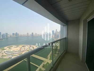 3 Slaapkamers Appartement te Huur in Al Majaz, Sharjah - WhatsApp Image 2026-08-04 at 4.40. 07 PM (5). jpeg 3 Slaapkamers Appartement te Huur in Al Majaz, Sharjah - WhatsApp Image 2026-08-04 at 4.40. 07 PM (5). jpeg
