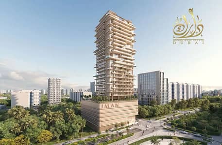 Studio zum zum Verkauf in Jumeirah Village Circle (JVC), Dubai - image (22). png Studio zum zum Verkauf in Jumeirah Village Circle (JVC), Dubai - image (22). png