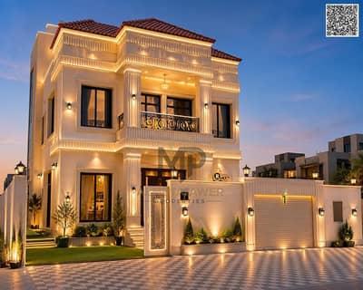 Villa de 4 chambres à à vendre à Al Helio, Ajman - batch_WhatsApp Image 2026-06-22 at 1.33. 30 PM (1). jpeg Villa de 4 chambres à à vendre à Al Helio, Ajman - batch_WhatsApp Image 2026-06-22 at 1.33. 30 PM (1). jpeg