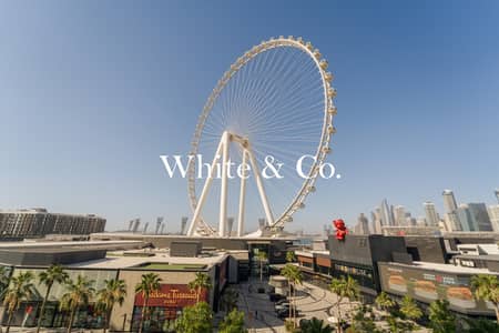 3 Camere Appartamento in vendita a Bluewaters Island, Dubai - Appartamento a Bluewaters Island，Bluewaters Residences，Bluewaters Residences 8, 3 camere da letto, 12850000 AED - 16065910