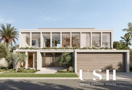 Plot in Vendita a Mohammed Bin Rashid City (MBR City), Dubai - 1. jpg Plot in Vendita a Mohammed Bin Rashid City (MBR City), Dubai - 1. jpg