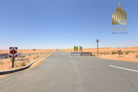 Industrial Land zum zum Verkauf in Al Madam, Sharjah - Industriegrundstück in Al Madam，Al Qasimia City, 800000 AED - 16066545