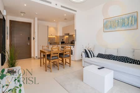 1 Camera Appartamento in affitto a Sobha Hartland, Dubai - Appartamento a Sobha Hartland，Sobha Creek Vistas，Sobha Creek Vistas Tower B, 1 camera da letto, 80000 AED - 16067081