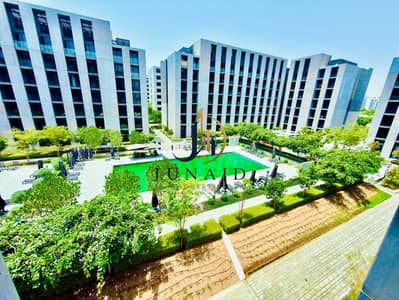 1 Bedroom Flat for Rent in Aljada, Sharjah - IMG_7015. jpg