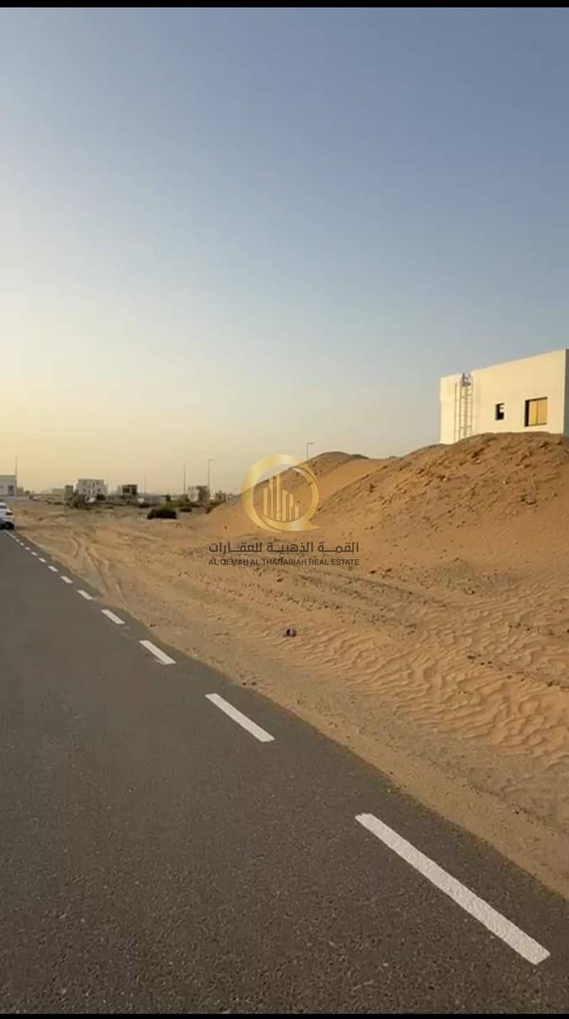 3 WhatsApp Image 2026-08-03 at 2.11. 16 AM (1). jpeg