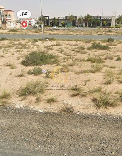 Plot te Koop in Tilal City, Sharjah - ddd3d7cd-b93a-4a9b-8027-9bf188a03ea6. jpg