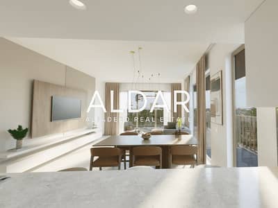2 Bedroom Apartment for Sale in The Wilds, Dubai - Spacious Layout | Luxury 2BR | Prime Investment 2 Bedroom Apartment for Sale in The Wilds, Dubai - Spacious Layout | Luxury 2BR | Prime Investment