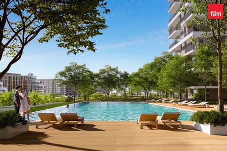 3 Bedroom Flat for Sale in Dubai Hills Estate, Dubai - 50 meters away from Dubai Hills Mall 3 Bedroom Flat for Sale in Dubai Hills Estate, Dubai - 50 meters away from Dubai Hills Mall