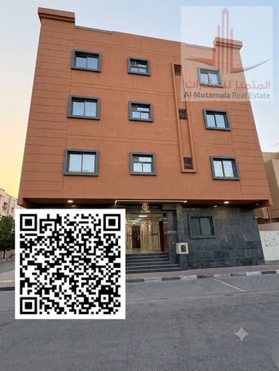 8 Schlafzimmer Building zum zum Verkauf in Al Nuaimiya, Ajman - Gemini_Generated_Image_x1mhsdx1mhsdx1mh. png 8 Schlafzimmer Building zum zum Verkauf in Al Nuaimiya, Ajman - Gemini_Generated_Image_x1mhsdx1mhsdx1mh. png