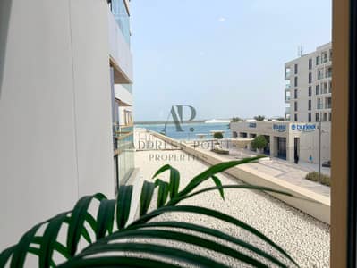 3 Slaapkamers Appartement te Huur in Saadiyat Island, Abu Dhabi - WhatsApp Image 2026-08-04 at 5.10. 51 PM. jpeg 3 Slaapkamers Appartement te Huur in Saadiyat Island, Abu Dhabi - WhatsApp Image 2026-08-04 at 5.10. 51 PM. jpeg
