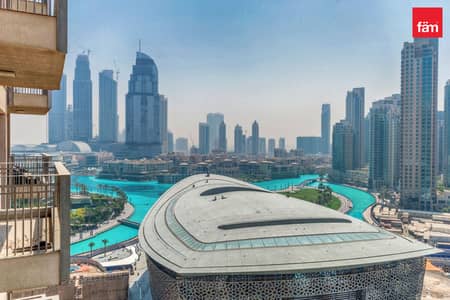 فلیٹ 2 غرفة نوم للايجار في وسط مدينة دبي، دبي - شقة في برج ستاند بوينت 1،أبراج ستاند بوينت،وسط مدينة دبي 2 غرف 140000 درهم - 16067767 فلیٹ 2 غرفة نوم للايجار في وسط مدينة دبي، دبي - شقة في برج ستاند بوينت 1،أبراج ستاند بوينت،وسط مدينة دبي 2 غرف 140000 درهم - 16067767