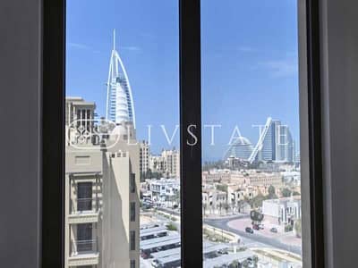 1 Schlafzimmer Wohnung zum zur Miete in Umm Suqeim, Dubai - WhatsApp Image 2026-08-04 at 11.06. 24 AM (1). jpeg 1 Schlafzimmer Wohnung zum zur Miete in Umm Suqeim, Dubai - WhatsApp Image 2026-08-04 at 11.06. 24 AM (1). jpeg