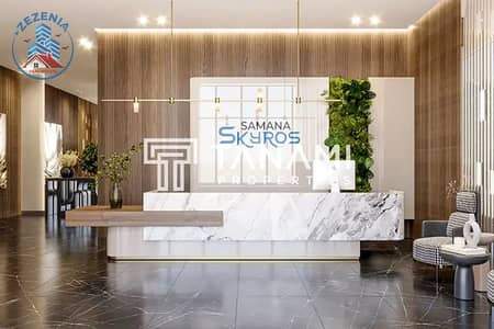 1 Slaapkamer Appartement te Koop in Arjan, Dubai - 66f9cbdcc77245a08f2fe6c6eda18815-. webp 1 Slaapkamer Appartement te Koop in Arjan, Dubai - 66f9cbdcc77245a08f2fe6c6eda18815-. webp