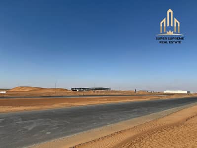 Industrial Land zum zum Verkauf in Al Madam, Sharjah - 13. jpeg Industrial Land zum zum Verkauf in Al Madam, Sharjah - 13. jpeg