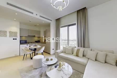 1 Schlafzimmer Wohnung zum zum Verkauf in Sobha Hartland, Dubai - Wohnung in Sobha Hartland，Sobha Creek Vistas Reserve，Sobha Creek Vistas Reserve Tower B, 1 schlafzimmer, 1200000 AED - 16067927