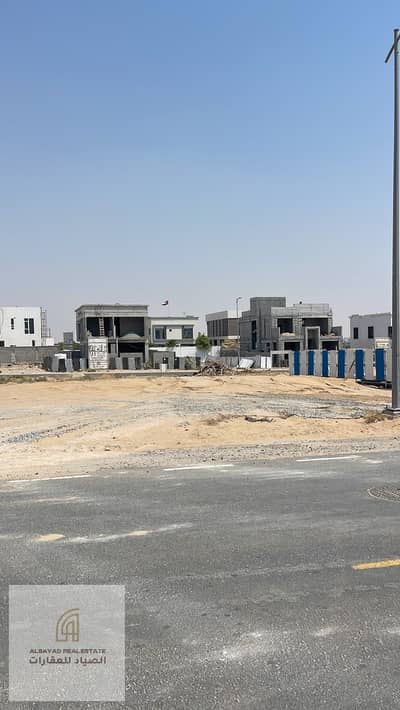 Plot zum zum Verkauf in Tilal City, Sharjah - WhatsApp Image 2026-07-12 at 14.11. 33. jpeg Plot zum zum Verkauf in Tilal City, Sharjah - WhatsApp Image 2026-07-12 at 14.11. 33. jpeg