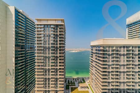 Appartement de 1 chambre à à vendre à Dubai Harbour, Dubai - Appartement à Dubai Harbour,Emaar Beachfront,Marina Vista,Marina Vista Tower 2, 1 chambre, 2700000 AED - 15550464 Appartement de 1 chambre à à vendre à Dubai Harbour, Dubai - Appartement à Dubai Harbour,Emaar Beachfront,Marina Vista,Marina Vista Tower 2, 1 chambre, 2700000 AED - 15550464