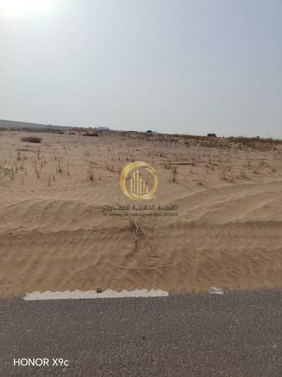 Plot zum zum Verkauf in Al Sehma, Sharjah - WhatsApp Image 2026-08-03 at 2.11. 12 AM (3). jpeg