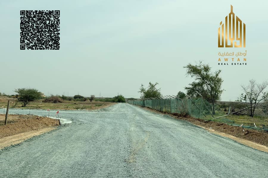 Grundstück in Al Manama, 130000 AED - 16068629 Grundstück in Al Manama, 130000 AED - 16068629