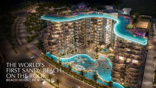 1 Bedroom Flat for Sale in Al Marjan Island, Ras Al Khaimah - Screenshot 2026-08-03 152630. png 1 Bedroom Flat for Sale in Al Marjan Island, Ras Al Khaimah - Screenshot 2026-08-03 152630. png