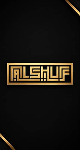 Alshuf Infra Real Estate