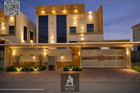 5 habitaciones Villa para en Venta en Al Helio, Ajman - 1001299718. png 5 habitaciones Villa para en Venta en Al Helio, Ajman - 1001299718. png