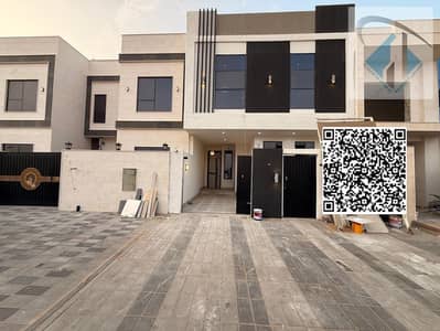5 Bedroom Villa for Sale in Al Helio, Ajman - 7ce55581-392d-4ea1-8af0-8c5720b203e2. jpg 5 Bedroom Villa for Sale in Al Helio, Ajman - 7ce55581-392d-4ea1-8af0-8c5720b203e2. jpg