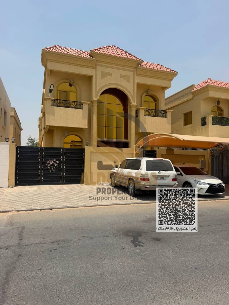 19 WhatsApp Image 2026-08-02 at 7.08. 18 PM (1). jpeg. png