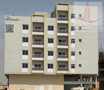 شقة 1 غرفة نوم للايجار في الجرف، عجمان - 14586. png