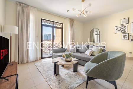 1 Schlafzimmer Wohnung zum zum Verkauf in Downtown Dubai, Dubai - Wohnung in Downtown Dubai,Old Town,Miska,Miska 3, 1 schlafzimmer, 2100000 AED - 16069528 1 Schlafzimmer Wohnung zum zum Verkauf in Downtown Dubai, Dubai - Wohnung in Downtown Dubai,Old Town,Miska,Miska 3, 1 schlafzimmer, 2100000 AED - 16069528