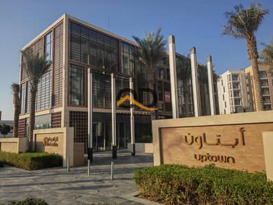 Monolocale in vendita a Al Zahia, Sharjah - 1000094732. jpg
