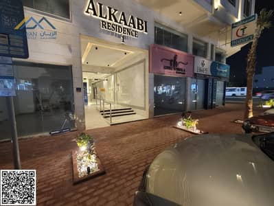 2 Schlafzimmer Wohnung zum zur Miete in Al Rawda, Ajman - 8c79fc9c-ab36-42f2-b5cb-8bc153ea08ba. jpg 2 Schlafzimmer Wohnung zum zur Miete in Al Rawda, Ajman - 8c79fc9c-ab36-42f2-b5cb-8bc153ea08ba. jpg