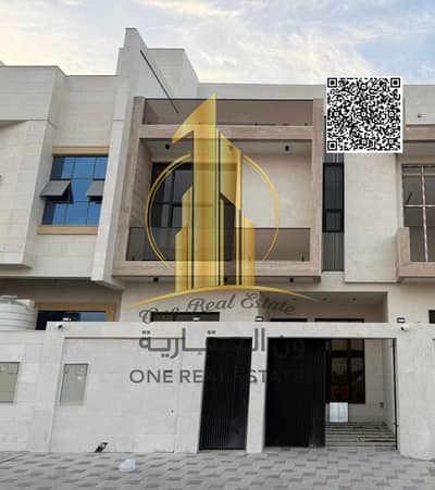 5 Camere Townhouse in affitto a Al Yasmeen, Ajman - تصميم بدون عنوان. png