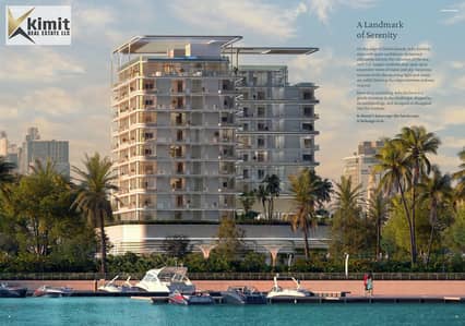 2 Bedroom Flat for Sale in Dubai Islands, Dubai - WhatsApp Image 2026-07-08 at 11.31. 02 PM. jpeg