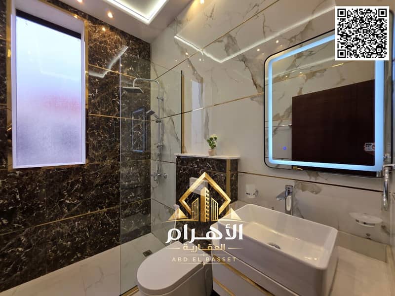 16 batch_WhatsApp Image 2026-08-05 at 12.36. 12 AM (1). jpeg