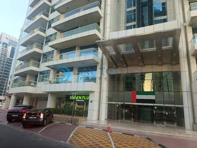 Shop for Sale in Dubai Marina, Dubai - WhatsApp Image 2026-08-04 at 10.43. 10 AM (1). jpeg