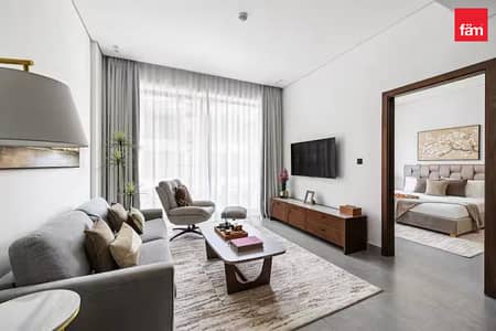 1 Camera Appartamento in affitto a Al Satwa, Dubai - Appartamento a Al Satwa,Jumeirah Garden City,Arista One, 1 camera da letto, 104999 AED - 16071079 1 Camera Appartamento in affitto a Al Satwa, Dubai - Appartamento a Al Satwa,Jumeirah Garden City,Arista One, 1 camera da letto, 104999 AED - 16071079