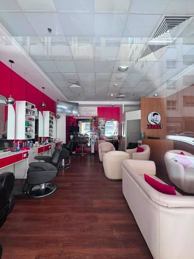 Shop te Koop in Al Qasimia, Sharjah - WhatsApp Image 2026-08-05 at 9.58. 29 AM (1). jpeg